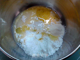 #花样美食#farofu Mochi Xiaofang recipe
