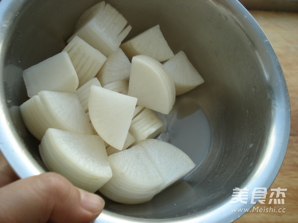 Pickled Radish in Soy Sauce recipe