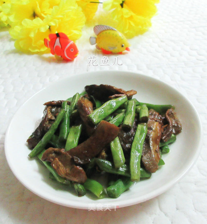 Stir-fried Plum Beans with Porcini Mushrooms recipe