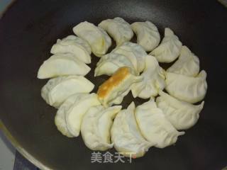 Fried Dumplings with Ice Flower recipe