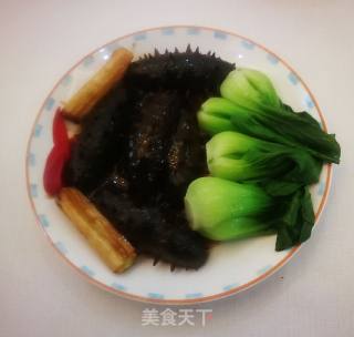 Scallion Fried Sea Cucumber recipe