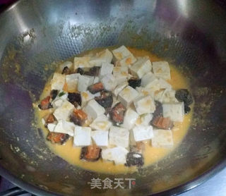 Braised Red Ginseng with Crab Yellow Tofu recipe