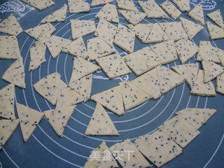 Fried Sesame Flakes recipe