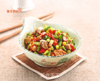 Niu People are Not Afraid of Fire-stir-fried Beef with Chopped Pepper and Garlic Moss recipe