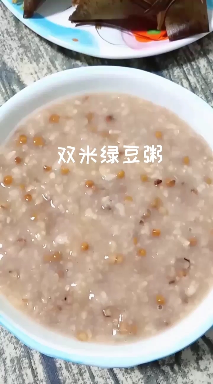 Double Rice Mung Bean Porridge recipe