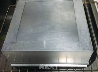 6 Inch Square Mold Chiffon Cake recipe