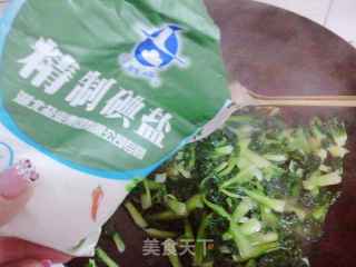Pickled Pepper Chrysanthemum Vegetable recipe