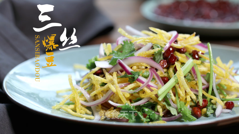 Four-person Cook丨three-wire Popped Beans recipe