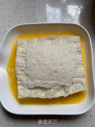 Mango Yogurt Toast recipe