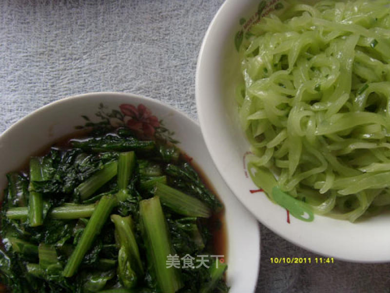 Lettuce for Two recipe