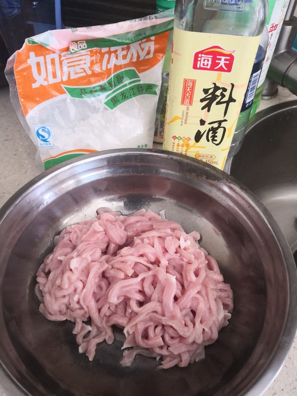 Yuxiang Pork recipe