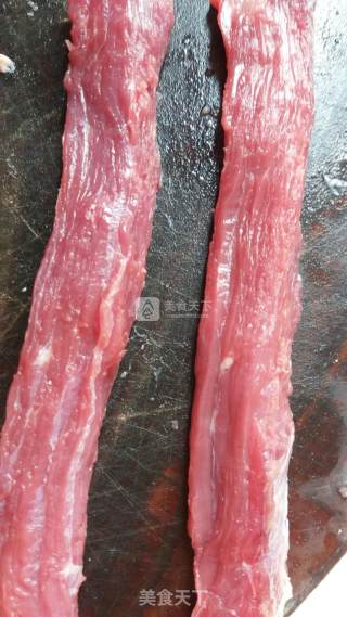 Homemade Oven Beef Jerky recipe