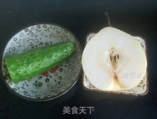 Cucumber Sydney Drink recipe