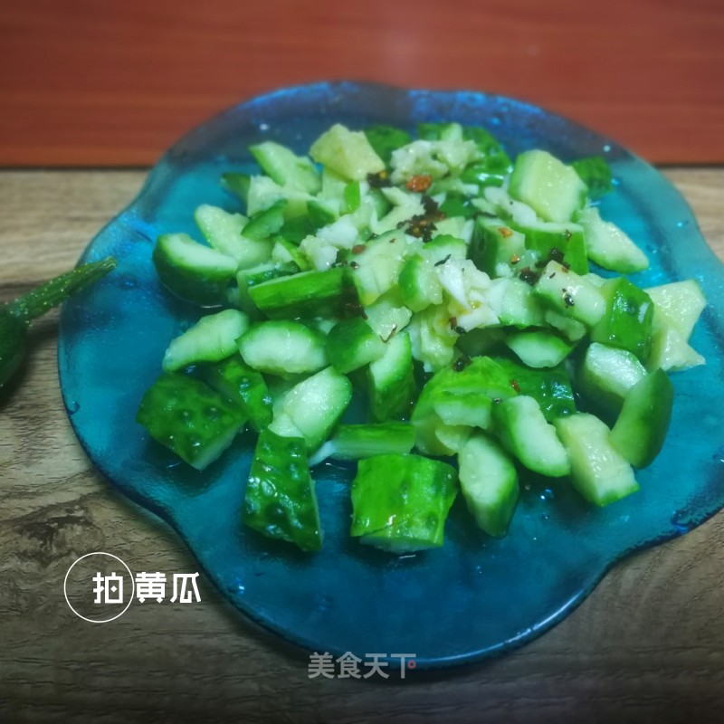 Pat Cucumber recipe