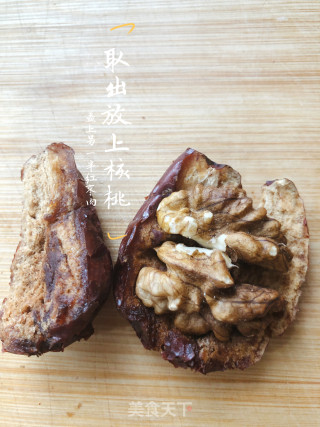 Nourishing Walnuts and Red Dates Snacks recipe
