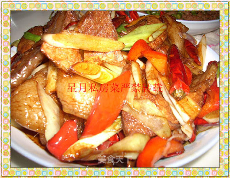 Xingyue Private Kitchen-dry Steamed Spicy Twice-cooked Pork recipe