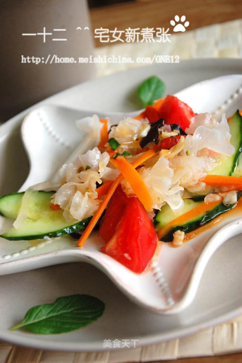 Thai Tossed White Fungus and Vegetable Salad recipe