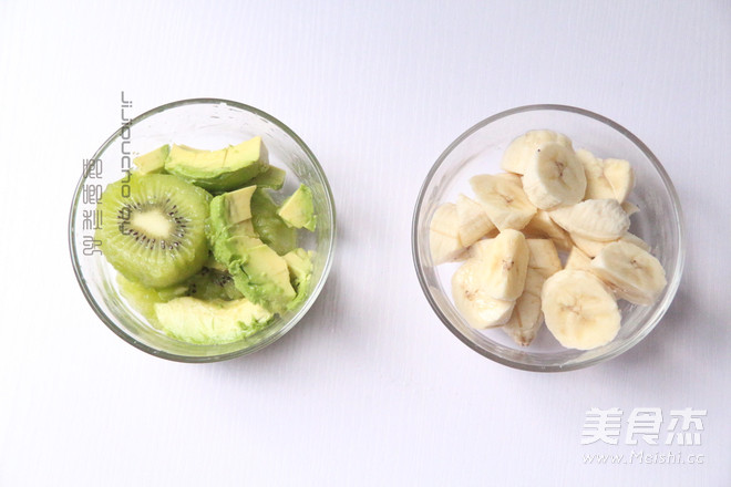 Avocado Integrated Fruit Smoothie recipe