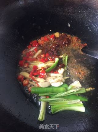 Braised Tofu with Crucian Carp recipe