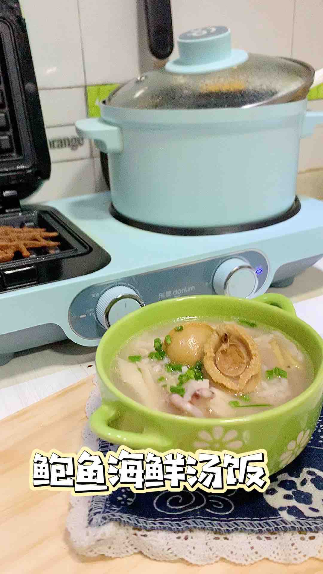 Abalone Seafood Soup Rice
