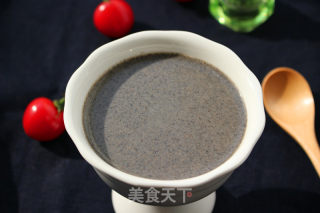 Yam Black Sesame Paste recipe