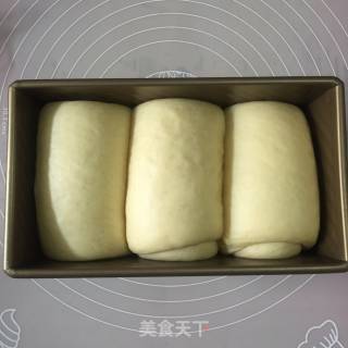 # Fourth Baking Contest and is Love to Eat Festival# Hokkaido Toast recipe