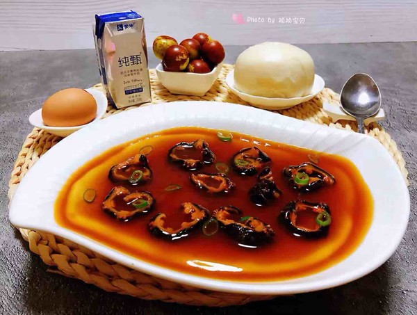 Sea Cucumber Steamed Custard recipe