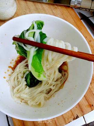 Boiled Pork Noodles recipe