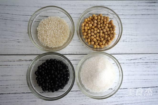 Black Bean Rice Soy Milk recipe