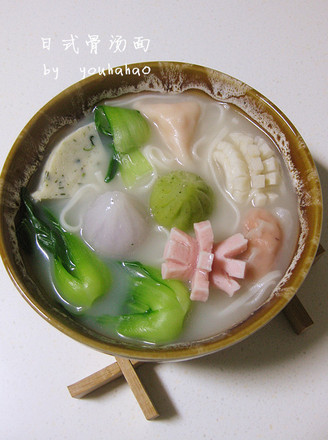 Japanese Style Bone Noodle Soup