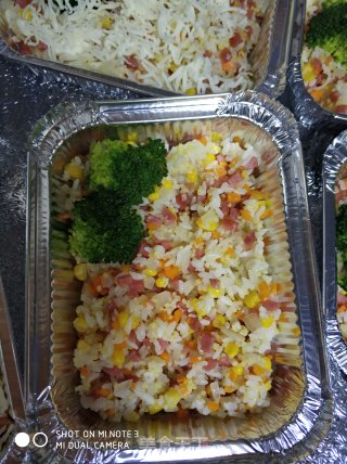 Baked Rice with Seafood and Ham recipe