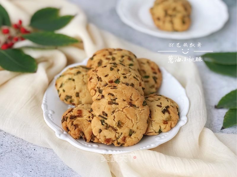 Scallion Oil Peach Crisp recipe