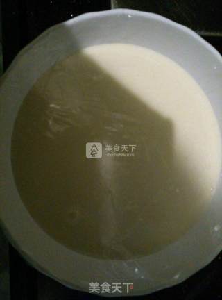 Cream Cheese Frosting recipe