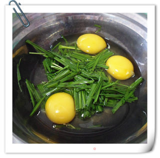 Scrambled Eggs with Leek recipe