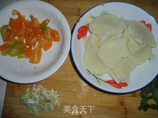 Hot Pepper Potato Chips recipe