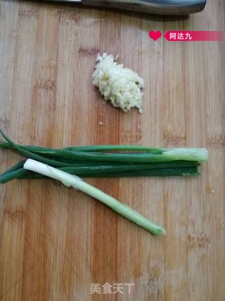 Roasted Tofu recipe