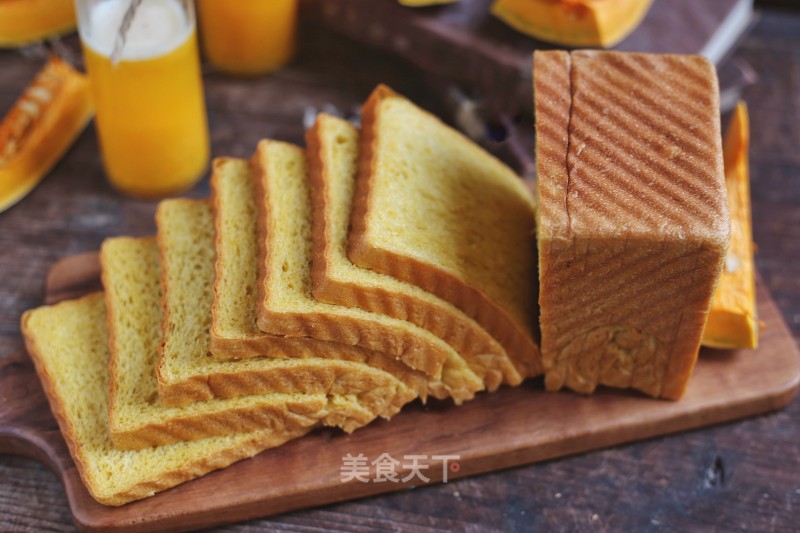 Pumpkin Brown Sugar Toast recipe
