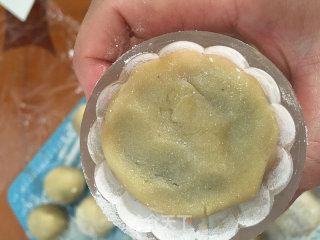 Cantonese-style Moon Cake with Red Bean and Egg Yolk Filling recipe