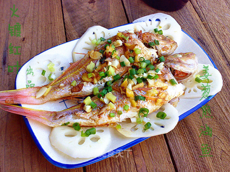 Fried Sea Fish with Ginger and Spring Onion recipe