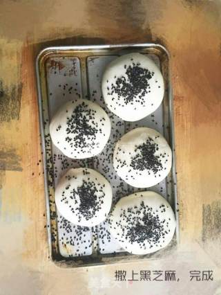 Fresh Meat Mooncakes-homemade Mid-autumn Festival! recipe