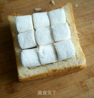 Marshmallow Toast recipe