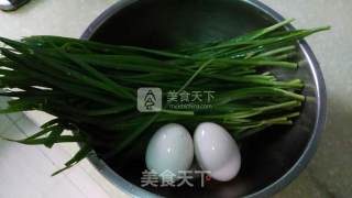 Leek and Egg Omelette recipe