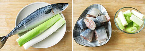 Braised Mackerel with Green Onions recipe