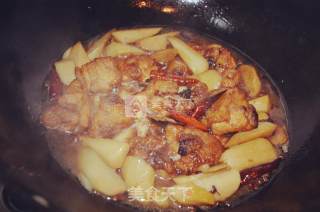 Stewed Chicken with Taro recipe