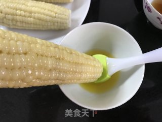 Roasted Maple Corn recipe