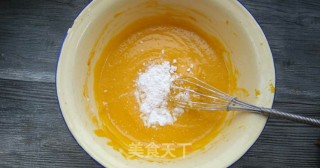 Pumpkin Cool Skin recipe