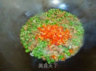 Grilled Pea Rice with Minced Meat recipe