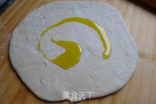 Shaanxi Scallion Hotpot Steamed Bun recipe