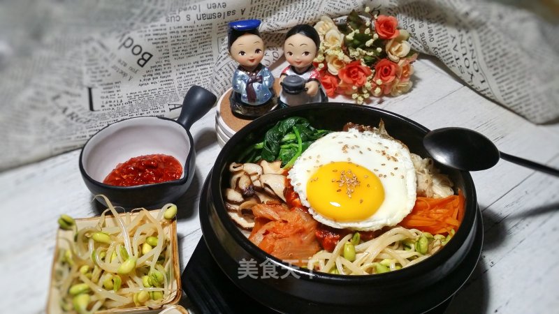 Korean Bibimbap recipe