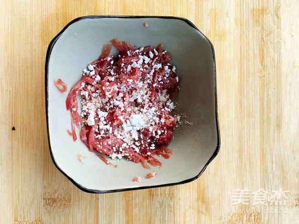 Congee with Preserved Egg and Lean Meat recipe